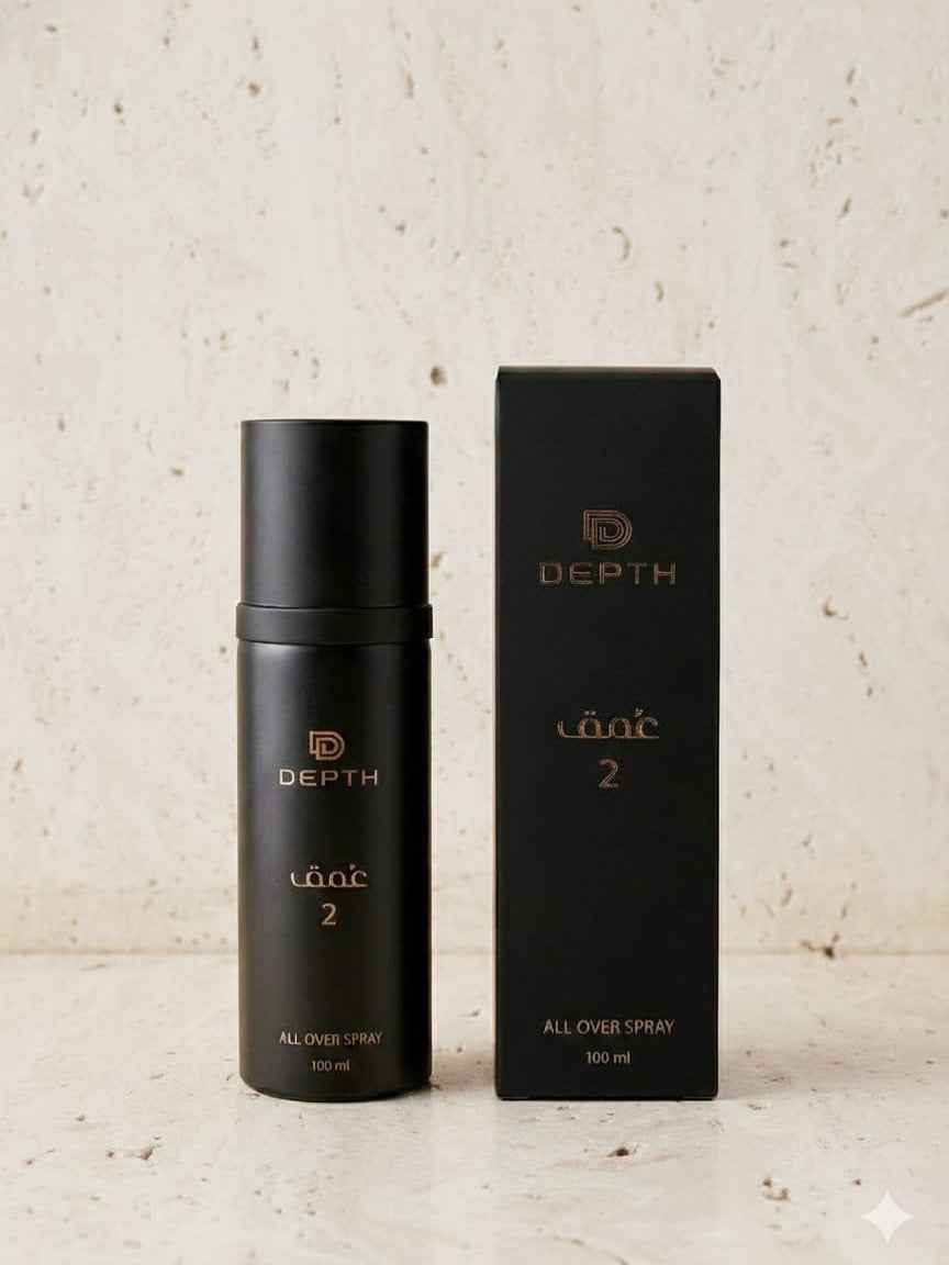 اول اوڤر سبري عٌمق 2