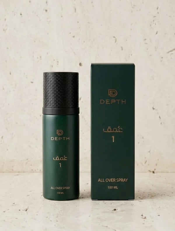 اول اوڤر سبري عٌمق 1